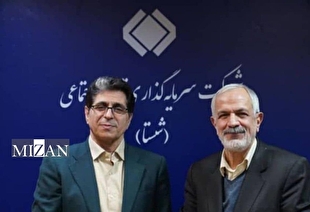 مسجدجامعی، رئیس شورای فرهنگی و فرهنگ سازمانی شستا شد