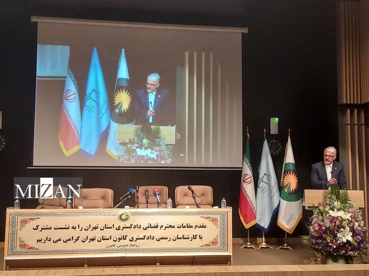 ۳ هزار و ۷۰۰ کارشناس در ۷۲ رشته تخصصی در کانون کارشناسان رسمی استان تهران فعالیت دارند ۳ هزار و ۷۰۰ کارشناس در ۷۲ رشته تخصصی در کانون کارشناسان رسمی استان تهران فعالیت دارند