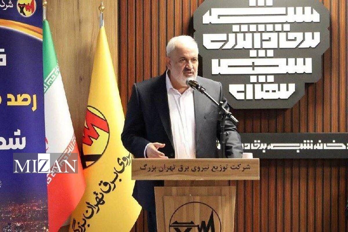 افزایش ۱۱هزار مگاواتی مصرف برق کشور در اردیبهشت در پی گرمای زودرس افزایش ۱۱هزار مگاواتی مصرف برق کشور در اردیبهشت در پی گرمای زودرس