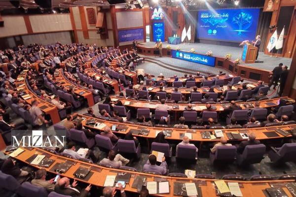 آغاز به کار چهاردهمین همایش سیاستهای مالی و مالیاتی ایران آغاز به کار چهاردهمین همایش سیاستهای مالی و مالیاتی ایران