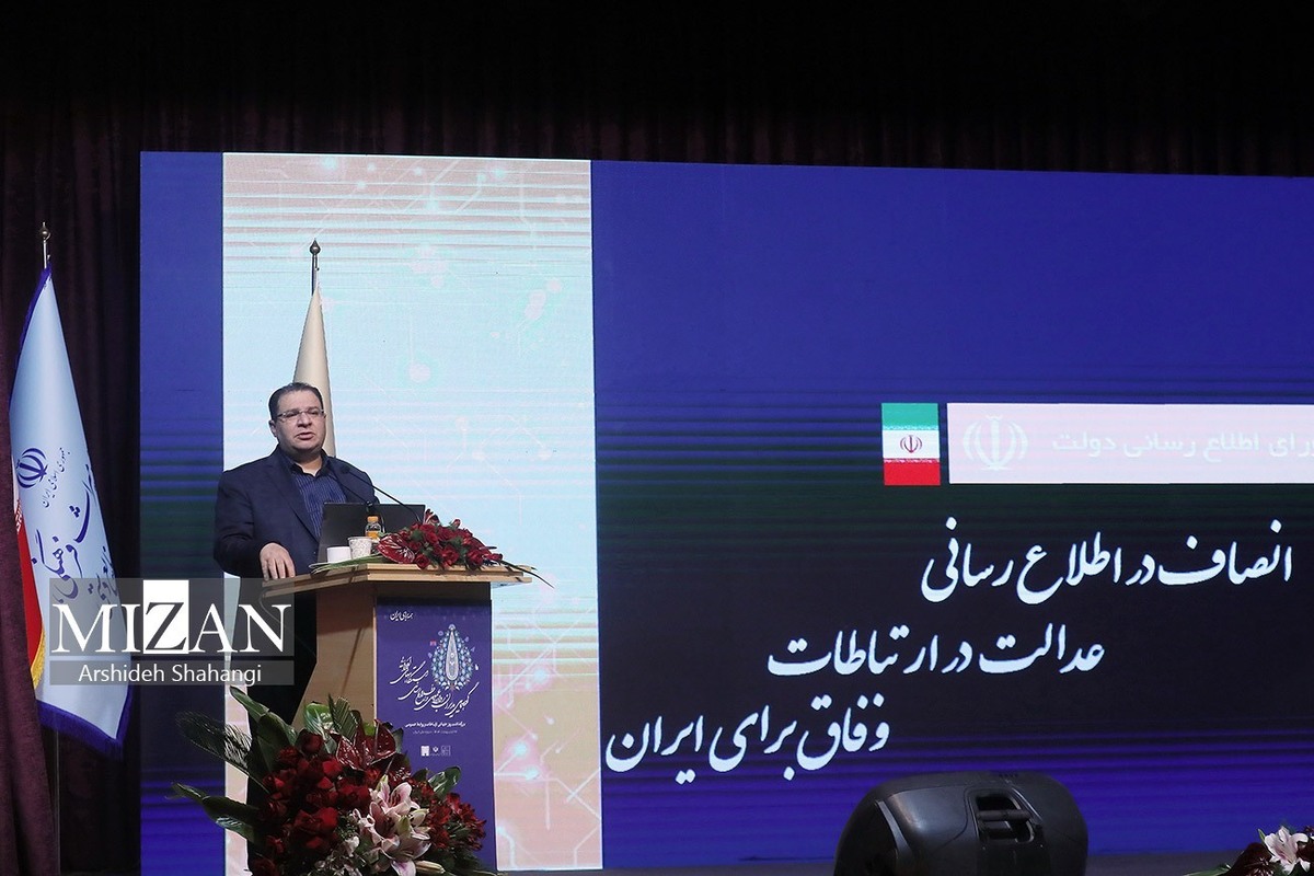گلزاری: شنیدن صدای منتقدین یکی از شاخصهای اطلاعرسانی در دولت چهاردهم است گلزاری: شنیدن صدای منتقدین یکی از شاخصهای اطلاعرسانی در دولت چهاردهم است