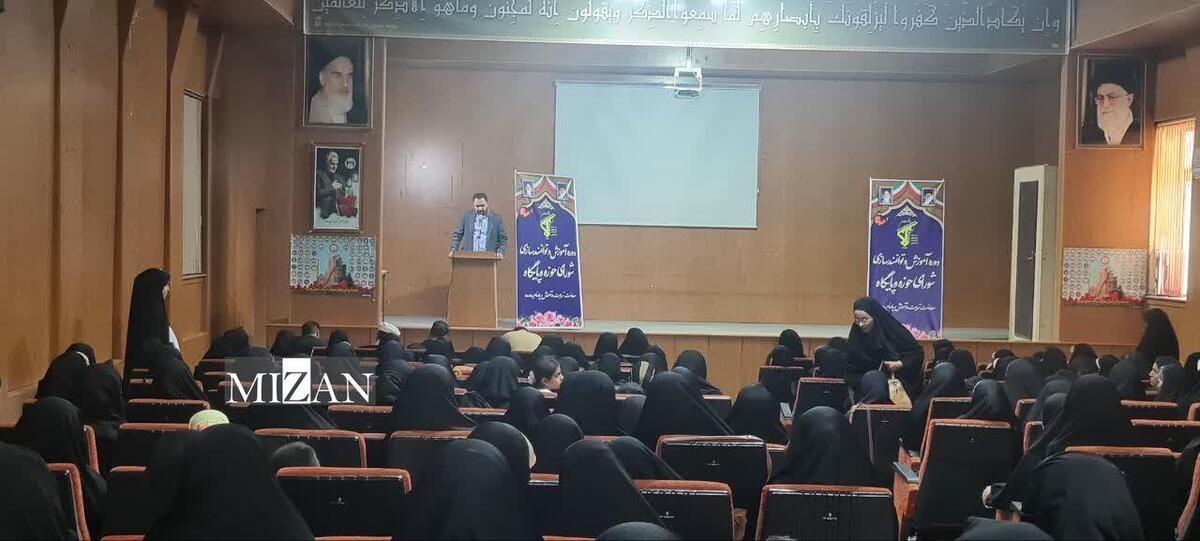چهار دوره کلاس آموزشی برای ضابطین عام و خاص دادگستری در شهرستان دورود برگزار شد چهار دوره کلاس آموزشی برای ضابطین عام و خاص دادگستری در شهرستان دورود برگزار شد