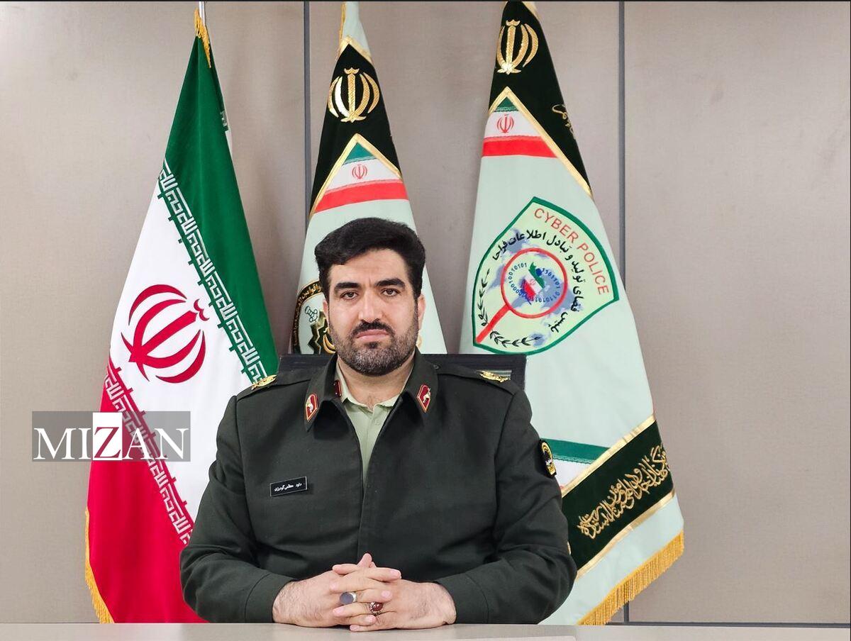 عروس کینهجو تصاویر خانواده همسرش را در اینستاگرام پخش کرد عروس کینهجو تصاویر خانواده همسرش را در اینستاگرام پخش کرد