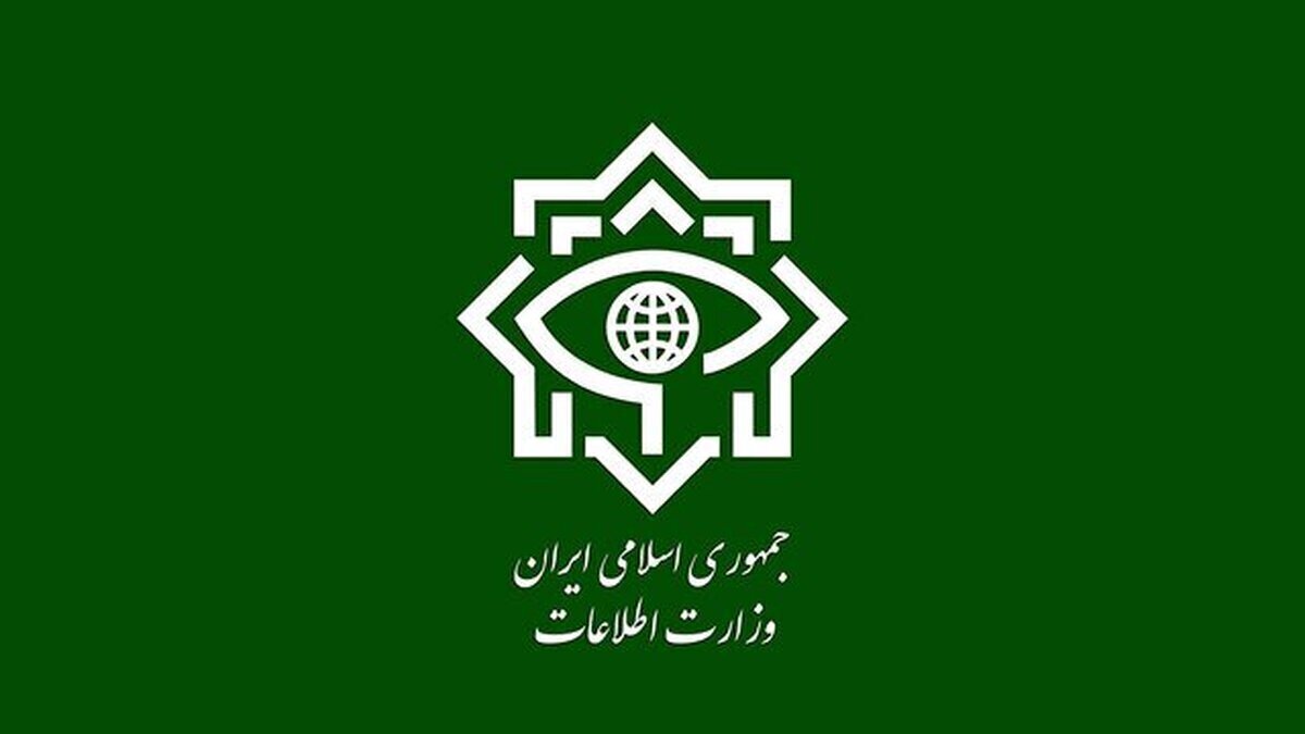گزارش وزارت اطلاعات از «مصافی شدید و بیامان در لایههای پنهان جبههی نبرد با استکبار و صهیونیزم» گزارش وزارت اطلاعات از «مصافی شدید و بیامان در لایههای پنهان جبههی نبرد با استکبار و صهیونیزم»